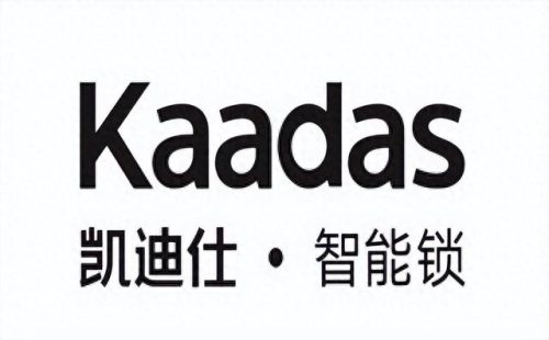 房地产十大锁具品牌排行榜(十大品牌锁具排行榜)插图3