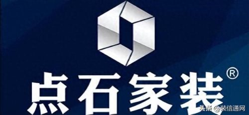 长沙订制公司排名前十(长沙西服定制排名)插图3