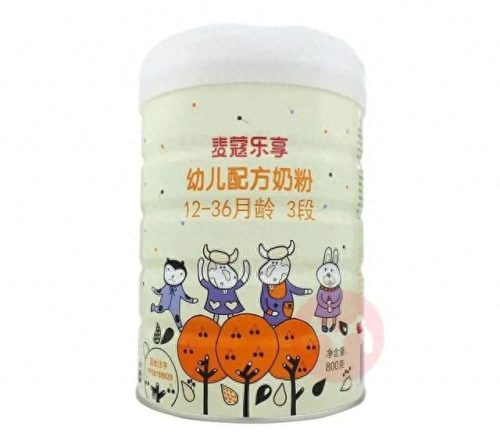 长沙十大羊奶粉品牌排行榜(美羚纯羊奶粉价格表)插图7