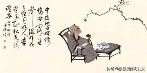 十大佛系诗词排行榜大全(佛系诗词大全100首)插图1