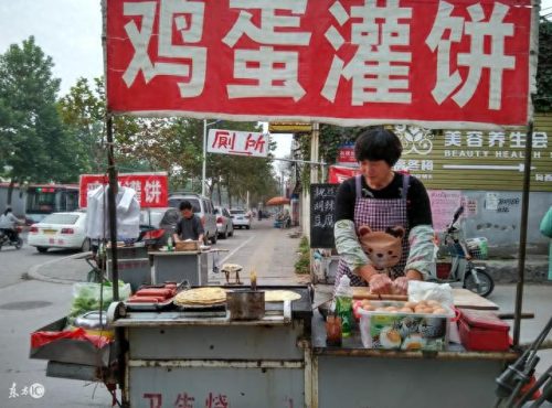 邯郸国企工资排名前十(邯郸国瑞是国企吗)插图