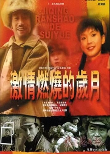 中国十大电视剧经典排行榜(2023口碑最好十部国剧)插图1