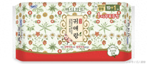 德国卫生巾十大品牌排行榜(德国品牌大全)插图2