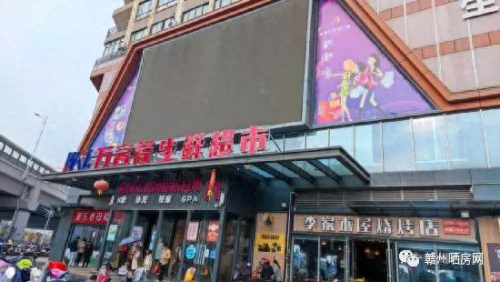 赣州新区商场排名前十(赣州蓉江新区规划沙盘)插图20