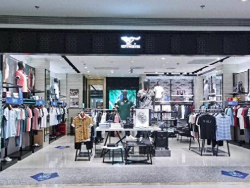 十大高端商务男装品牌排行榜最新(十大商务男装品牌)插图