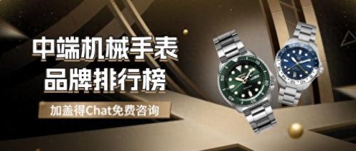 男表的十大品牌排行榜图片(男装品牌十大排行榜)插图