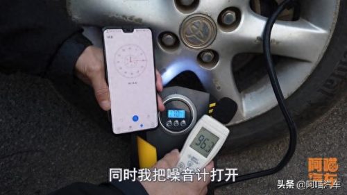 十大充气泵品牌排行榜最新(目前公认最好品牌充气泵排行榜)插图2