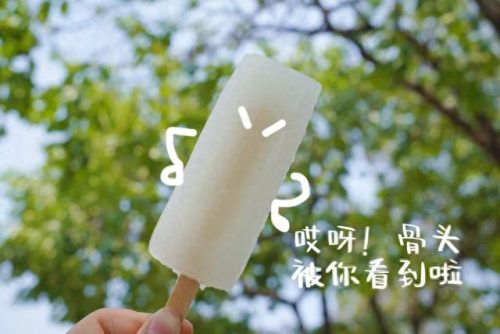 平价商用炼乳排名前十(炼乳与奶粉哪个好)插图13