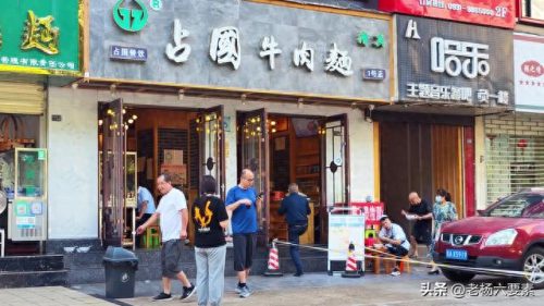 全国兰州拉面排名前十(濮阳正宗兰州牛肉拉面哪家好)插图22