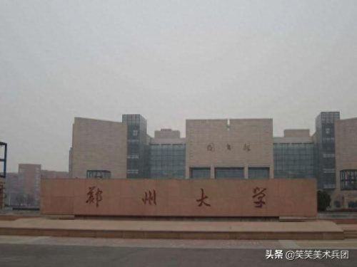 新乡排名前十的美术(展示新乡市最美的绘画)插图