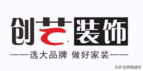 昆明排名前十装修公司(昆明金江小区旭苑装修图纸)插图5