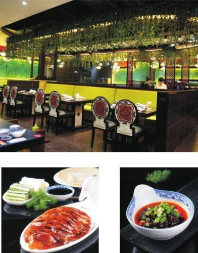 遂宁烧烤酒店排名前十(嘉珍酒店烧烤炒菜)插图18