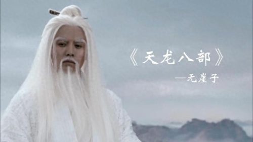 小说门派武器排名前十(玄幻小说刀法排行榜)插图1