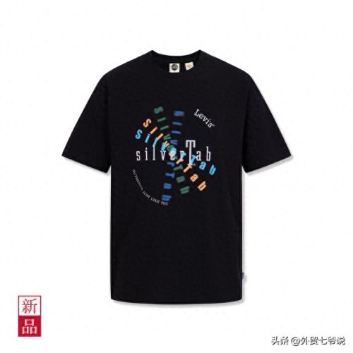 全球十大卫衣品牌排行榜(一线品牌卫衣代工厂)插图2