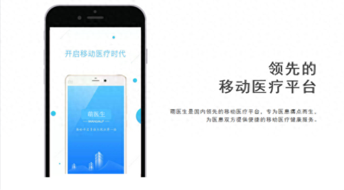 医护服十大名牌排行榜最新(医护级纸尿裤十大品牌)插图7