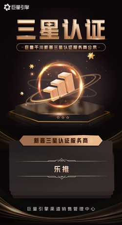 文华传媒公司排名前十(昆明上市十大传媒公司)插图7