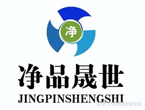 浙江清洁车厂排名前十(浙江汽车清洁液品牌排行)插图2