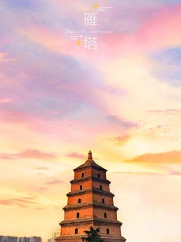 西安西班牙餐厅排名前十(西安北郊必去十大餐厅)插图