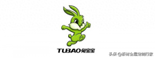 中国十大胶合板品牌排行榜(中国著名胶合板排行)插图