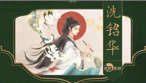 知乎十大推文排行榜最新(知乎推文男主姓秦女主姓温)插图1