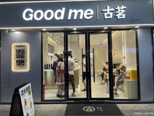奶茶中国十大名牌店排行榜(什么品牌奶茶好喝十大排名)插图6