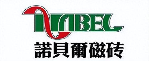中国十大名牌的瓷砖排行榜(中国瓷砖一线十大名牌)插图7