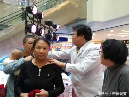 长春妇科医师排名前十(长春志勇妇科门诊)插图6