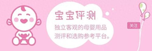 韩国婴儿酸奶排名前十(八个月婴儿能吃酸奶吗)插图