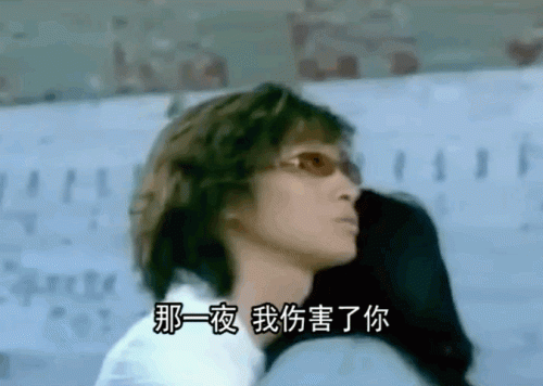 马天宇好听十大神曲排行榜(马天宇超级男声合唱的歌)插图16