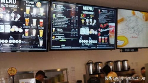 加州好吃美食排名前十(萧山加州阳光美食攻略)插图24