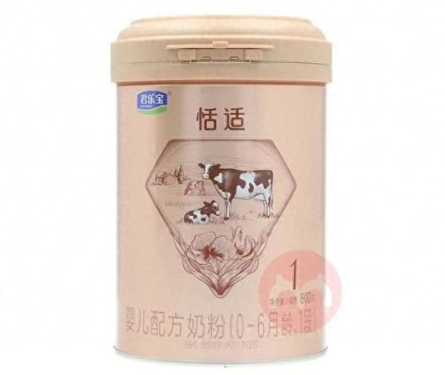 国产配方奶粉十大排行榜(国产奶粉口碑最好)插图10