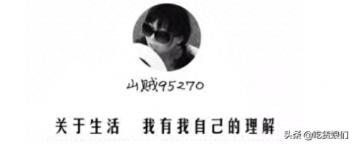 新疆贴纸商场排名前十(新疆手账本贴纸)插图30