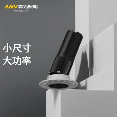 十大简约现代灯品牌排行榜图片(现代简约灯图片及价格)插图4