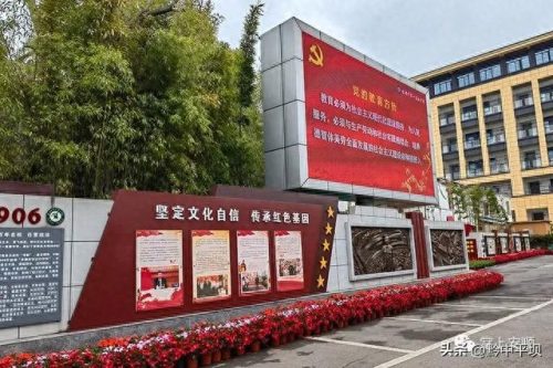 贵州十大龙头中学排行榜(贵州最贵私立中学排行)插图
