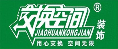 深圳十大有钱店铺排行榜(深圳最便宜店铺)插图10