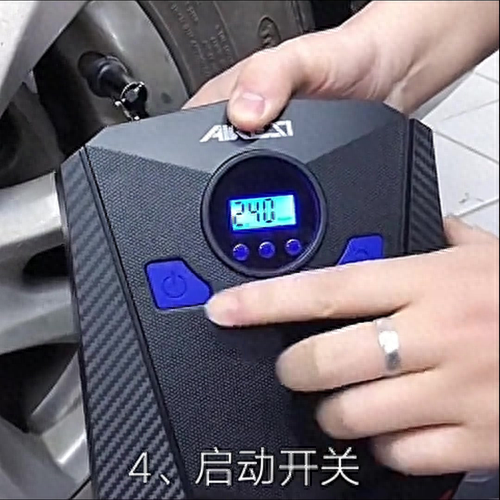 车载充气泵十大品牌排行榜(车载气泵前十名)插图2