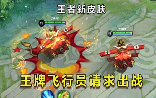 游戏十大神秘彩蛋排行榜最新(小猪佩奇彩蛋游戏)插图