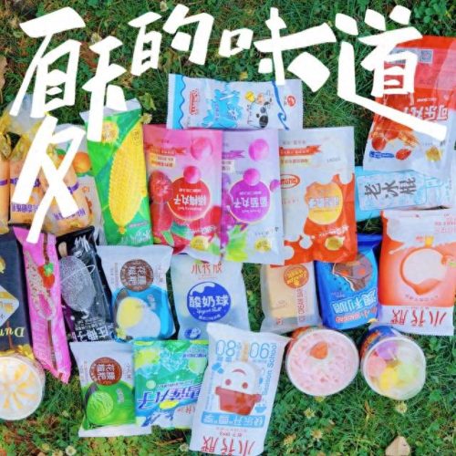 平价商用炼乳排名前十(炼乳与奶粉哪个好)插图36