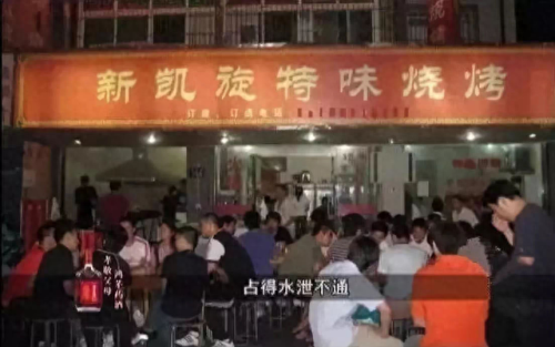 杭州美食烤炉排名前十(杭州西湖美食一条街)插图23