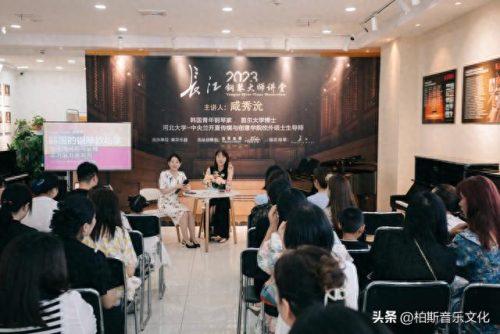 衡水钢琴大师排名前十(衡水武强钢琴吉尼斯纪录)插图
