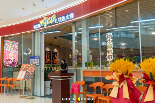桂林营养食堂排名前十(桂林学院有几个食堂)插图32