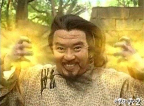 风云2十大反派排行榜第四(风云2十大武功排行榜)插图1