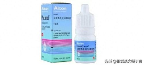 十大抗感冒眼药水排行榜(过敏眼药水十大品牌排行榜)插图2