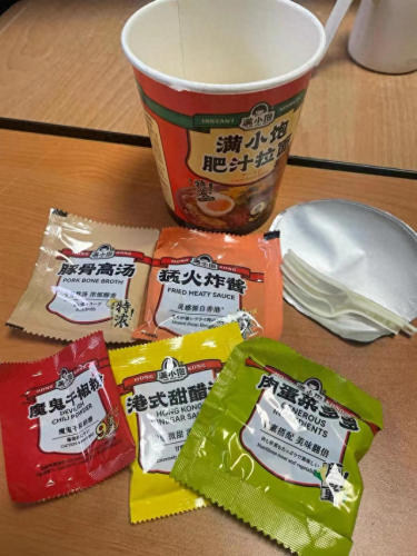 十大荞麦方便面排行榜价格(荞麦方便面过期了还能吃吗)插图4