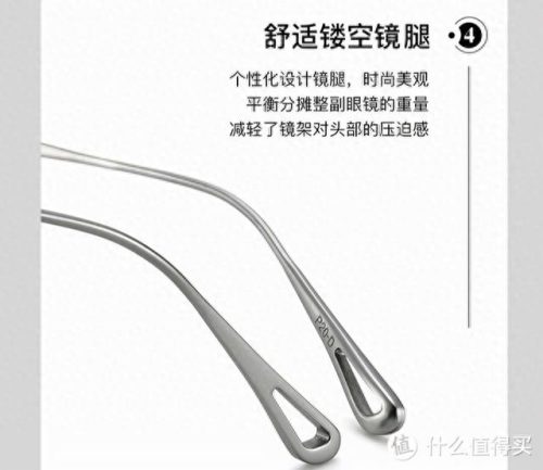 太阳眼镜十大名牌排行榜(品牌太阳镜热卖第一名)插图14