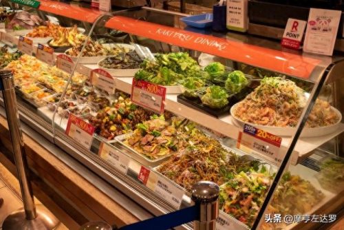 东京高端场所排名前十(上海高端消费吃饭场所)插图2