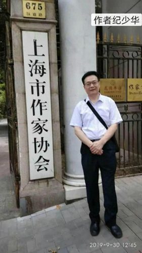 国家品茶大师排名前十(品茶诗100首)插图2