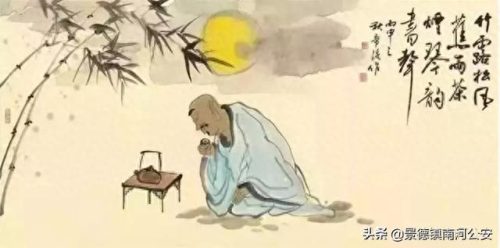 十大佛系诗词排行榜大全(佛系诗词大全100首)插图2