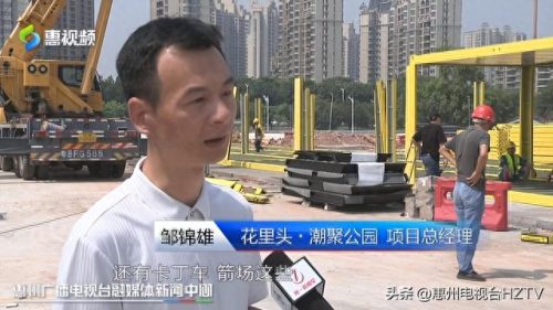 惠州篮球胜地排名前十(在惠州哪里买篮球)插图11
