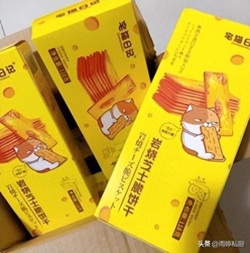 国内优质饼干排名前十(十大威化饼干排名)插图5